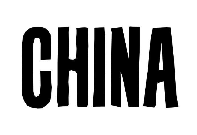 Image B